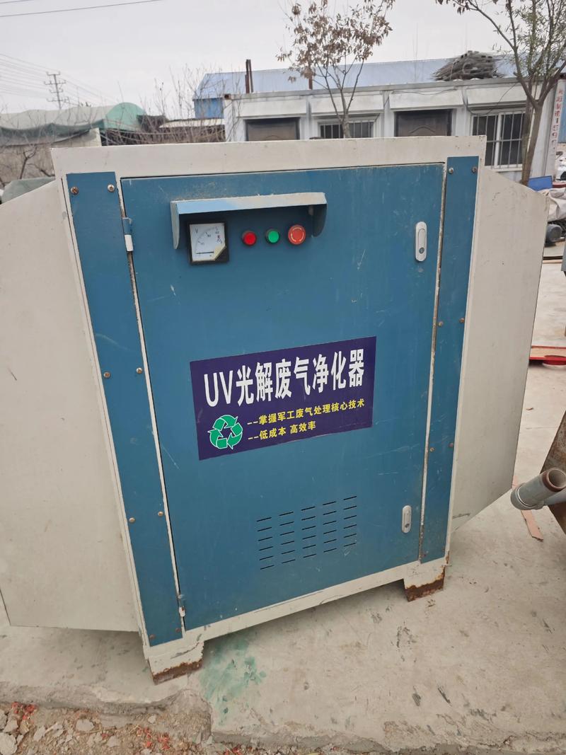 污水处理方案